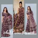 geet gauri cotton saree thumb 1