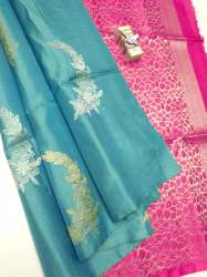 GEET GAURI EXCLUSIVE KANCHIPURAM FANCY BRIDAL COLLECTIONS