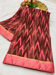 Geet Gauri Fancy New Georgette