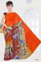 Geet Gauri Fashion Present Poonam Georgette Saree  thumb 10