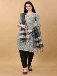 Geet Gauri Fashion Presents Cotton Kurti, pant & dupatta set