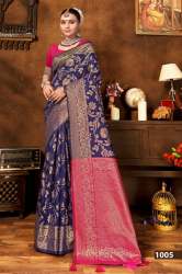 Geet Gauri premium Soft Silk Saree 