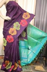 Geet Gauri Presents  premium silk saree