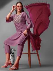 Geet Gauri Presents Sequence Embroidered Silk Blend kurta , Pant and Dupatta Set