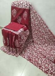 Geet Gauri pure mul mul cotton saree with blouseï»¿