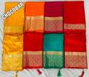GEET GAURI SILK SAREE WITH JARI BORDRE & JHALAR
