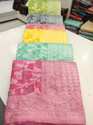 Geet Gauri Soft Cotton collection with Fancy Swarovski Work Saree