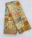 Geet Gauri soft cotton silk saree with digital printing thumb 11