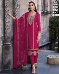 Geet Gauri Soft Organza Embroidery Work Party Wear Designer Stitched Salwar Suit