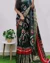  Geet Geet Dolla silk sarees with Digital printed beautiful viscos Jaccard Border  thumb 1