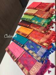 Geet Geet Presents pure Banarasi Silk katan bandhani weave saree