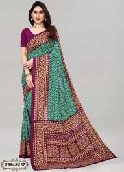 Georgette Printed Poonam Saree with Blouse pcs 