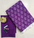 GGF present pure mul mul cotton saree with jhalar on pallu thumb 6