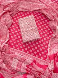 GGF Pure unstitched cotton printed suits with soft cotton dupatta