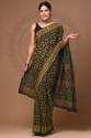 GGF Soft pure cotton mulmul Hand block printed saree with blouse thumb 2