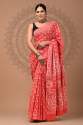 GGF Soft pure cotton mulmul Hand block printed saree with blouse thumb 6