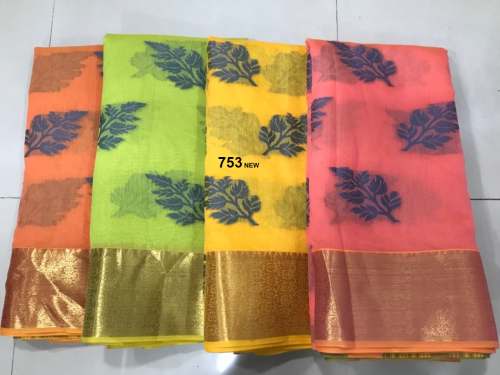 JARI WORK COTTON FANCY SAREE