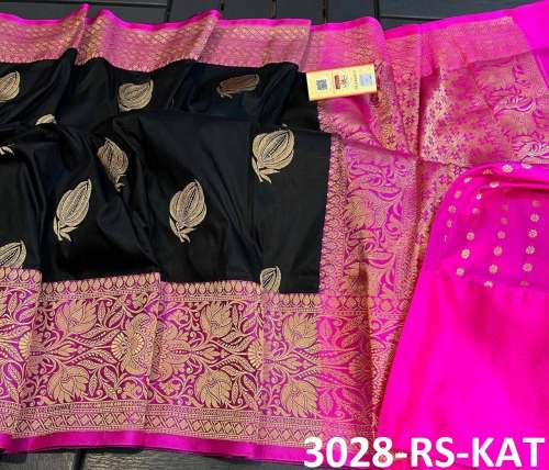 KATAN SILK SAREE