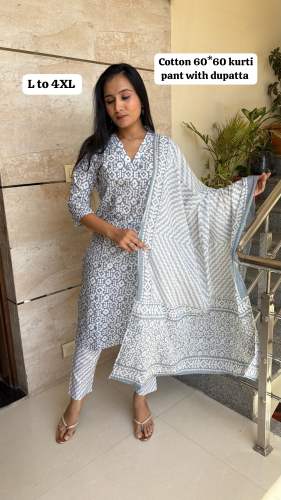Ladies Daily Wear Cotton Printed Kurtis Pant Dupatta Set by geet gauri fashion