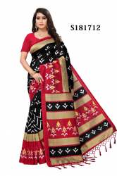 Ladies Fancy Khadi Saree