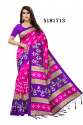 Ladies Fancy Khadi Saree thumb 1