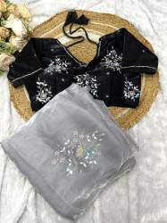 latest jimichu saree with khatli work blouse