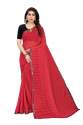 lycra-sarees