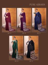 New Designer Collection Of  Ajrakh Saree