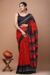 Nylon Dolla cotton silk sarees with Digital printed beautiful design and contrast printed blouse