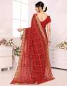  Poonam Georgette Saree With Lace Export Quality by Geet Gauri  thumb 3
