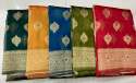  Premium Soft Banarasi Organza saree  thumb 5