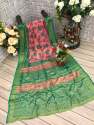  Pure Chiffon Brasso sarees and blouse thumb 3