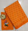 pure mul cotton saree with jhalar and blouse thumb 6