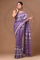 Pure mul cotton super Natural dyeing saree with blouse..... thumb 1