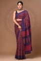 Pure mul cotton super Natural dyeing saree with blouse..... thumb 2