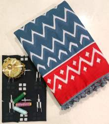 pure mul mul cotton saree with blouse 