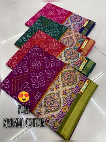 pure Mul Mul cotton sarees by geet gauri fashion