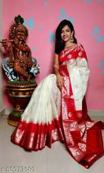  PURE ORGANZA WITH  WEAVING  SAREE