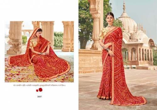  Pure Weightless Saree With Embroidery Blouse