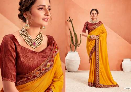 saree with jari lace concept & banrasi blouse 
