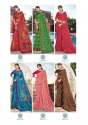 Silk & Geogertte Printed sarees  thumb 2