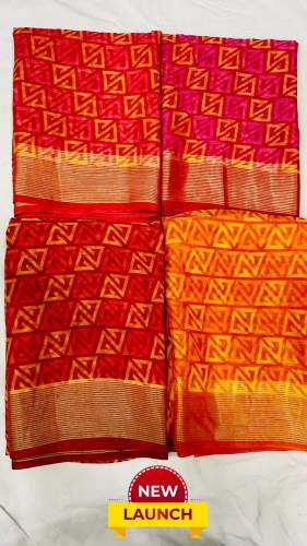 Soft Chiffon with Weaving Zari Border