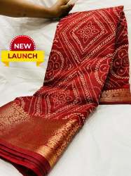 Soft cotton bandhani print saree