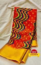 Soft cotton Digital print saree