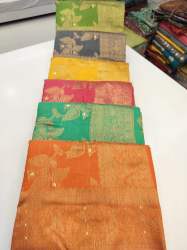 Soft Cotton Mx Jari Ricï»¿h Pallu Saree