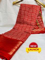  Soft Cotton Saree with beautiful print 