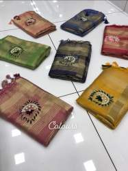 Soft khadi linen organza Saree