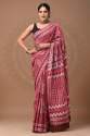 Soft pure cotton mulmul block printed saree with blouse thumb 1