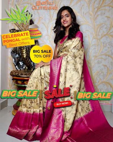 soft Tussar silk Khadi saree 