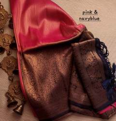 Softy Kuberpattu copper two-tone zari saree